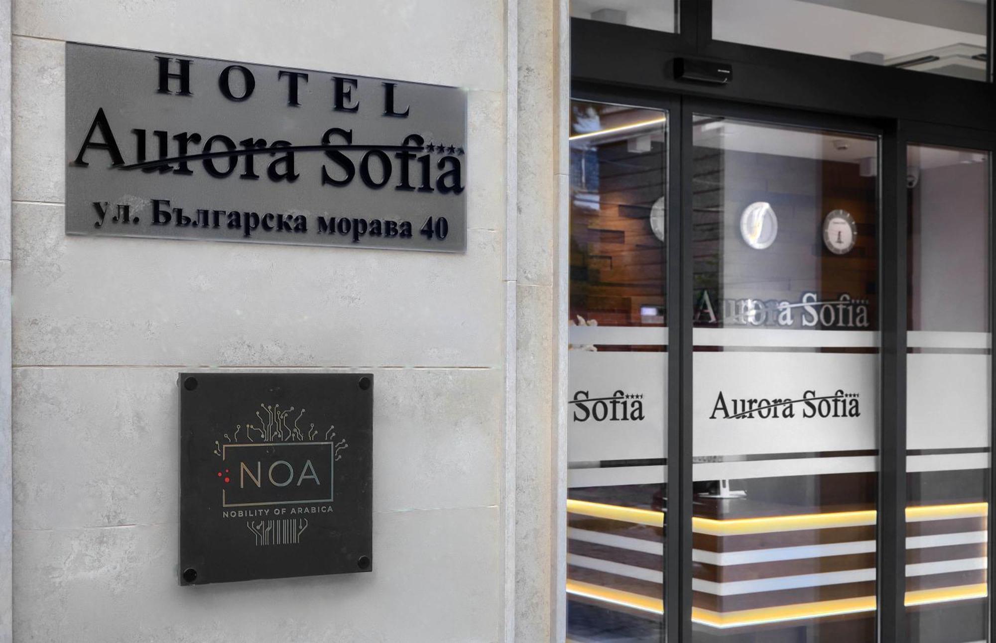 Hotel Aurora Sofia Exterior foto